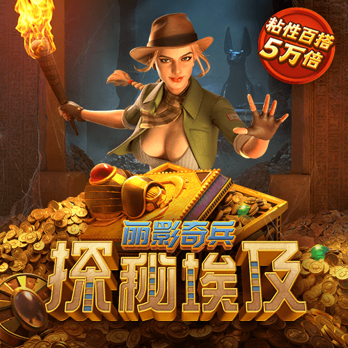 ab娱乐官方网站