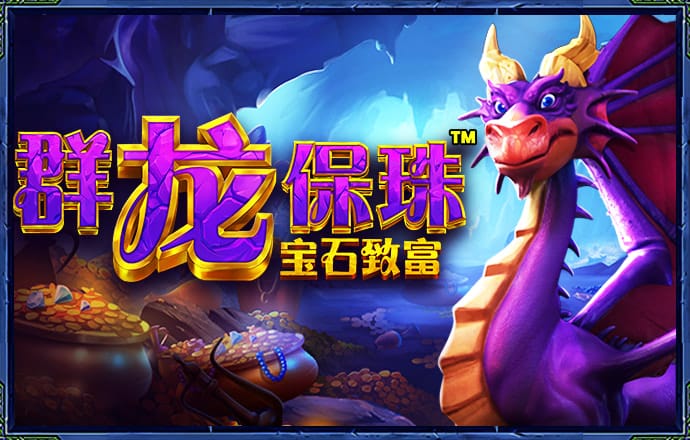 火凤凰三期必中一期
