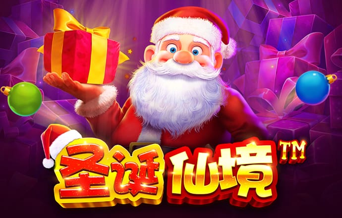 皇冠现金直营官网