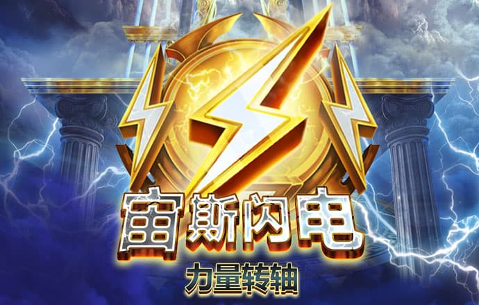 新版UED官网登录