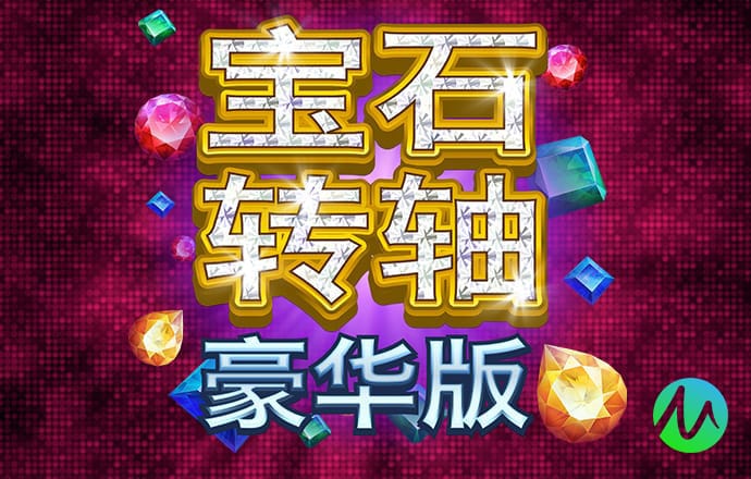 bw体育平台正规吗