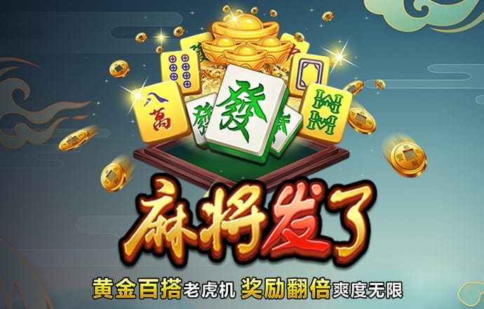 欧忆体育平台怎么样